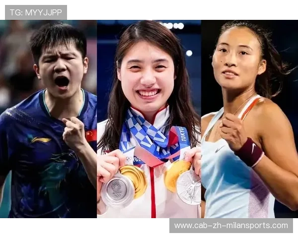 2025亚太U30杰出青年领袖榜单:王楚钦、郑钦文、张雨霏领衔新一代领袖崭露头角