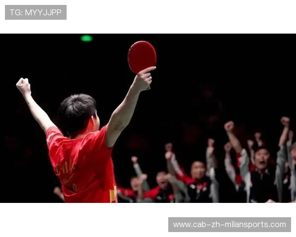 国乒阵容深度持续显现