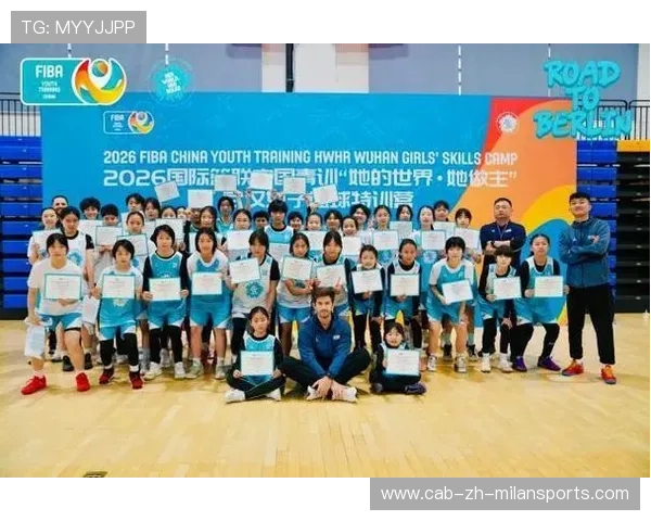 2026年篮球联赛青训营社会化运营模式分享会举行,2020年青少年篮球赛事报名 2026年篮球联赛青训营社会化运营模式分享会举行,2020年青少年篮球赛事报名