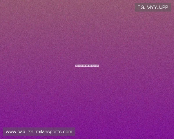 美洲队门将上演世界级扑救引发热议